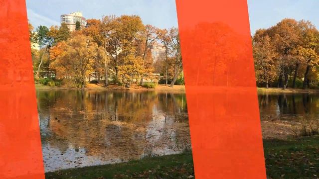 Фантастическая осень 2018. Парки Санкт Петербурга