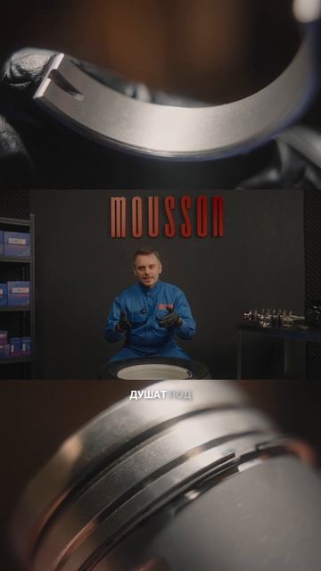 Почему новый мотор иногда живёт меньше старого?mousson автозапчасти
