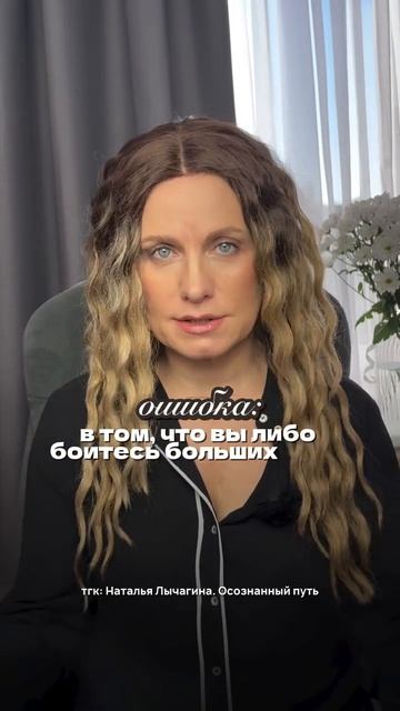 Где ваши ден1ги, если вы рождены 8, 17, 26 числа