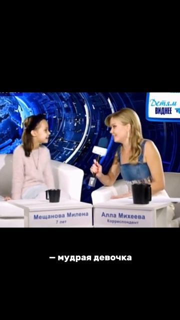 Сдаём и радуемся приятным цифрам на счету🤑