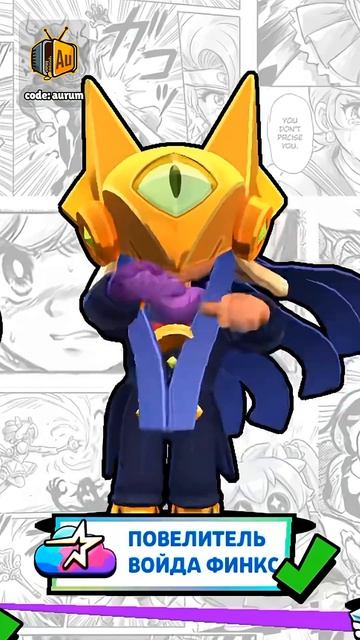 Куда я попал?