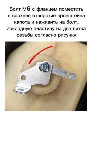 АМОРТИЗАТОРЫ ГАЗОВЫЕ УПОРЫ ДЛЯ КАПОТА АВТОМОБИЛЯ НА LADA ВАЗ 2113 2114 2115