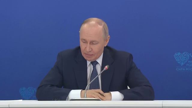 Чинцов принял участие во встрече президента России с представителями муниципального сообщества