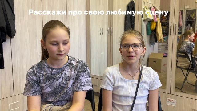 Анонс спектакля «Фуня»