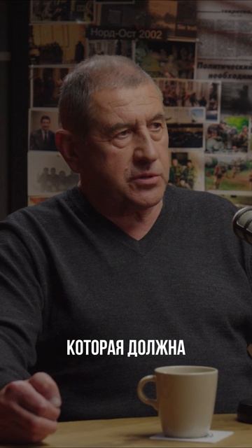 Сегодня в «Подкасте.Альфа» — Александр Сергеевич Алешин.