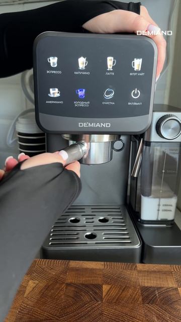 Кофе с сырным вкусом