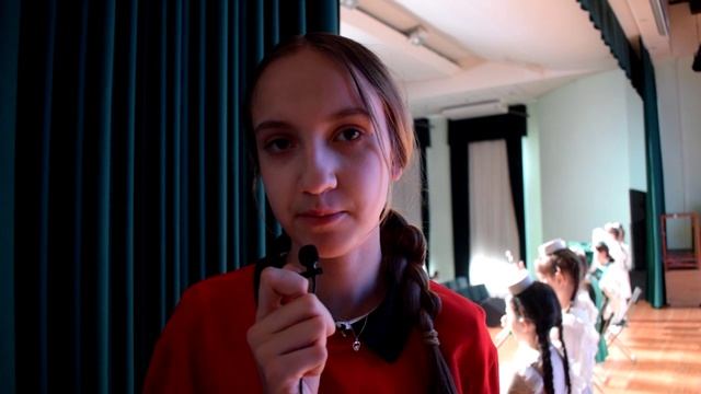 Мост между поколениями, между школами