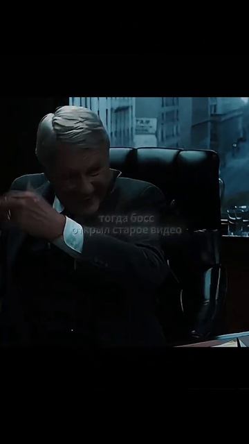 фильм на вечер