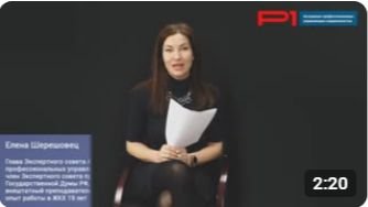 Законопроект, новый идентификатор должника