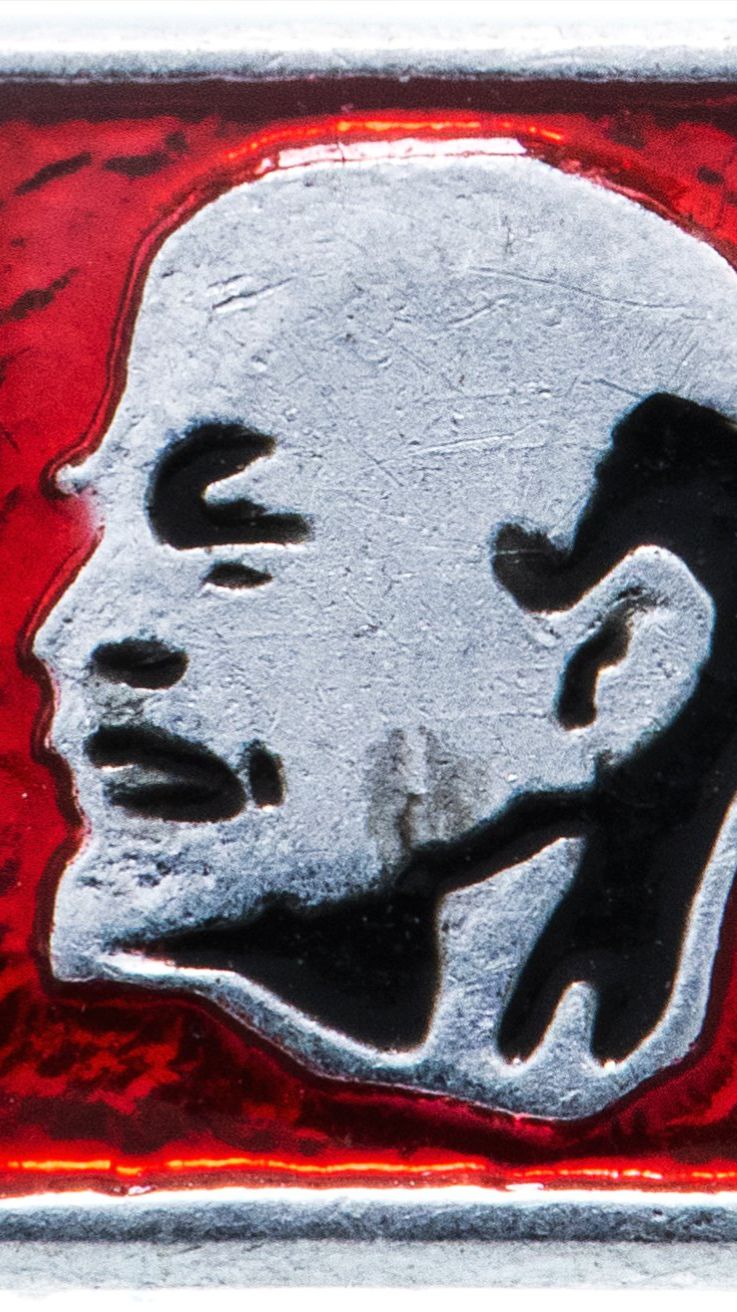 День рождения Вождя