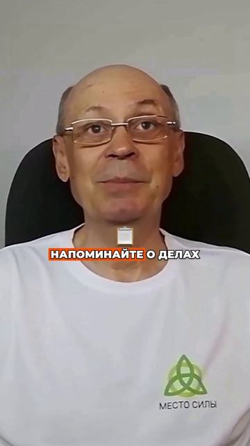 Как подростку получать от 15 000 рублей в месяц, работая 2 часа в день?