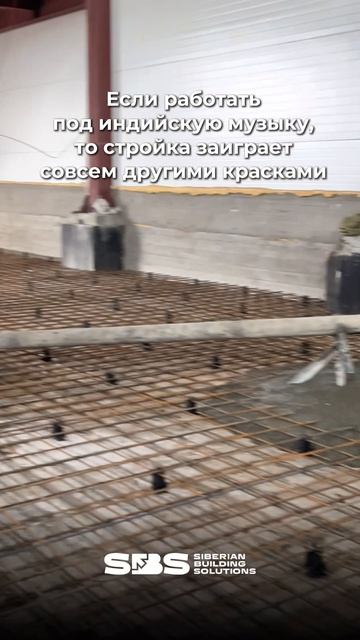 Как вам такой саундтрек для работы?)