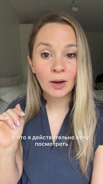 У кого есть недвижимость без ипотек, кто недоволен доходностью от аренды - слушать очень внимательно