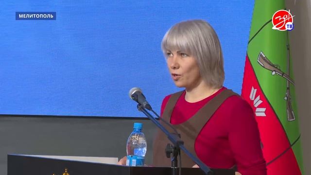 58-е заседание Законодательного Собрания Запорожской области