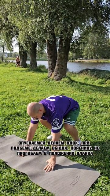 У вас нет времени ходить в зал?