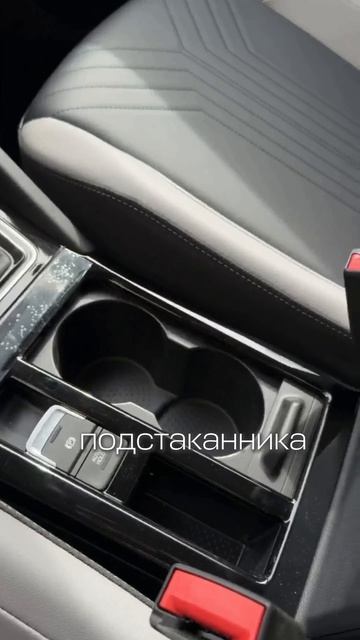 Обзор интерьера Jetta VS5