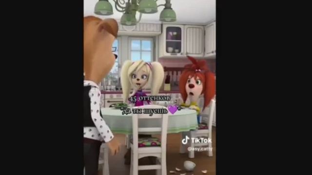 ГЕНА ШУЕТ💗❤️💗❤️💗💗❤️💖❤️(датышуеш)