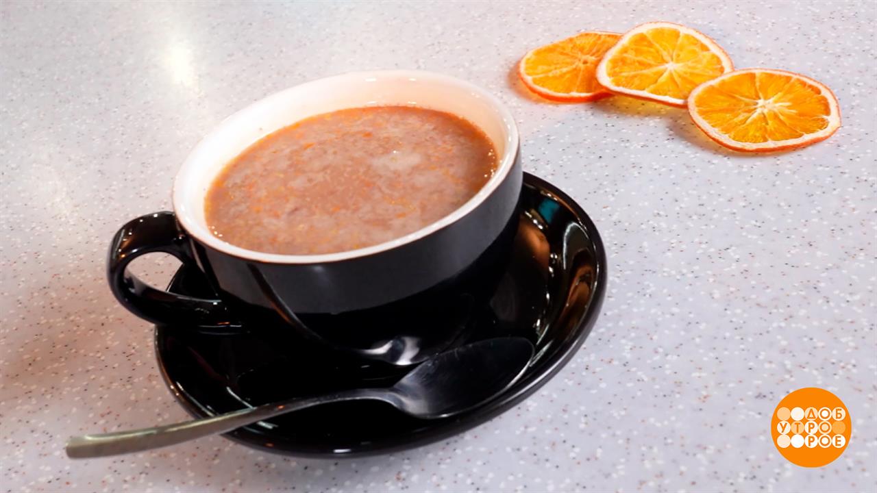 Моккачино с цитрусовыми нотками. Доброе утро. Фрагмент выпуска от 22.04.2026