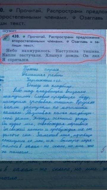 НЕМНОГО ЮМОРА😁🤭