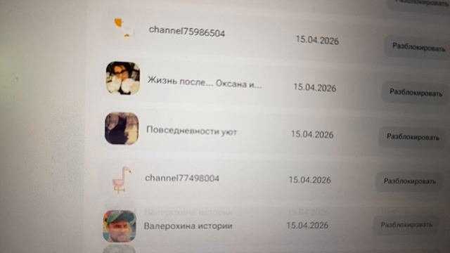 Аналитика. Кто сидит в темнице?  22.04.2026