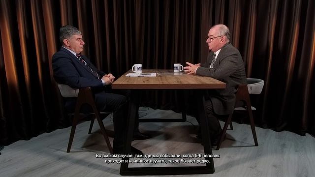 Точка зрения 16.04.2026