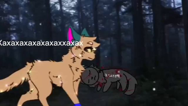 2-я реакция на Звездолапку !!Юхууу!!!