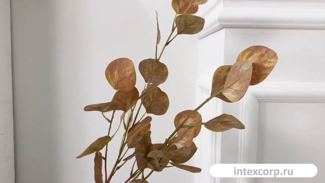 Искусственная ветка УТОНЧЕННЫЙ ЭВКАЛИПТ бежевый, текстиль, пластик, 98 см, 2037997-2