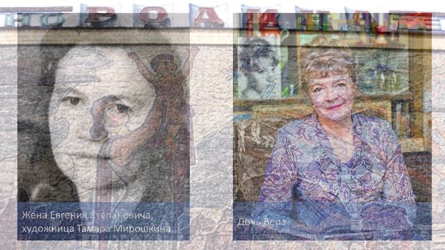 Однокоренные  слова