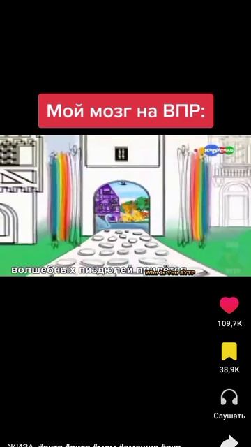 мы любим чудеса и яркие картинки
