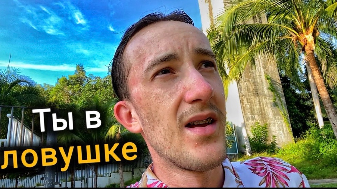 ТРЕЙДИНГ ИЛИ ЖИЗНЬ ?