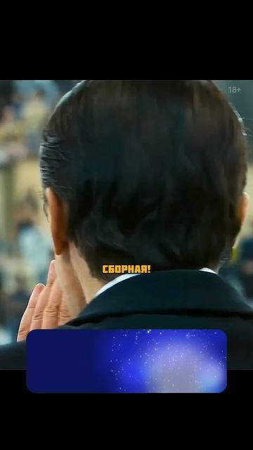 Надо уважать хоккей😤 Смотрите КХЛ на Кинопоиске💙