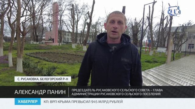 В селе Русаковка ведется сбор на строительство мечети