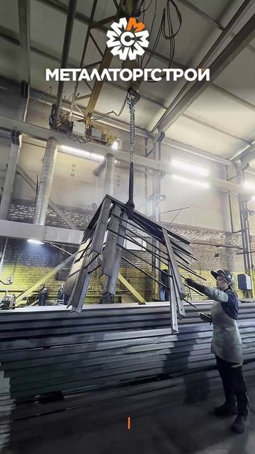 Сборка мостовых ограждений для ржд_01_клип