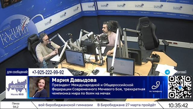 Кубок мира по СМБ 2026