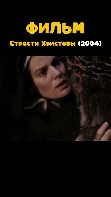 христовый исуса