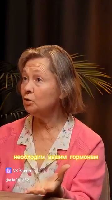 О холестерине