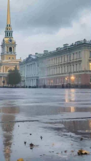 Поздняя осень