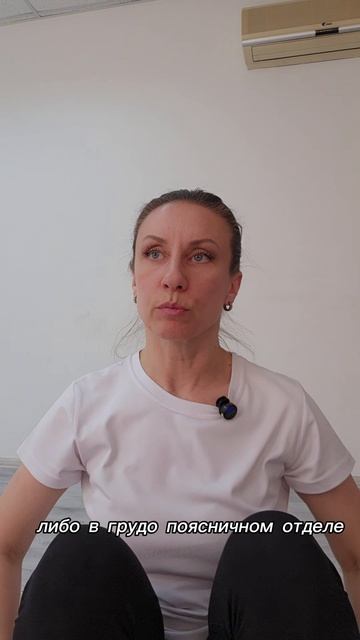 Как определить сколиоз у ребенка или взрослого