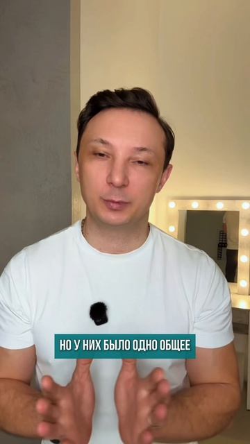 Как выйти из замкнутого круга!