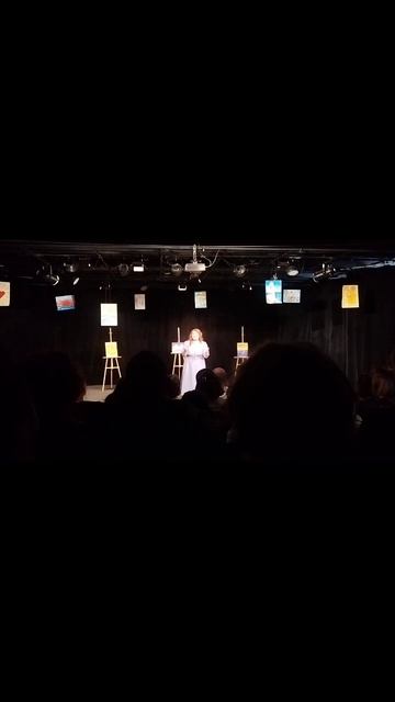 отчетник в театре