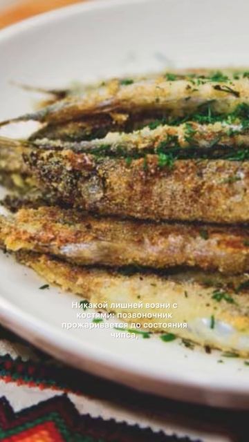 Царица арктических вод… Мойва))) #мойва #жаренаярыба #закуски #простыерецепты #едимвкусно