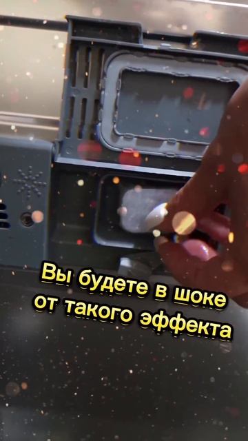 Обзор таблеток TARI: качество, эффективность, цена. Покупайте на ОЗОН уже сегодня!