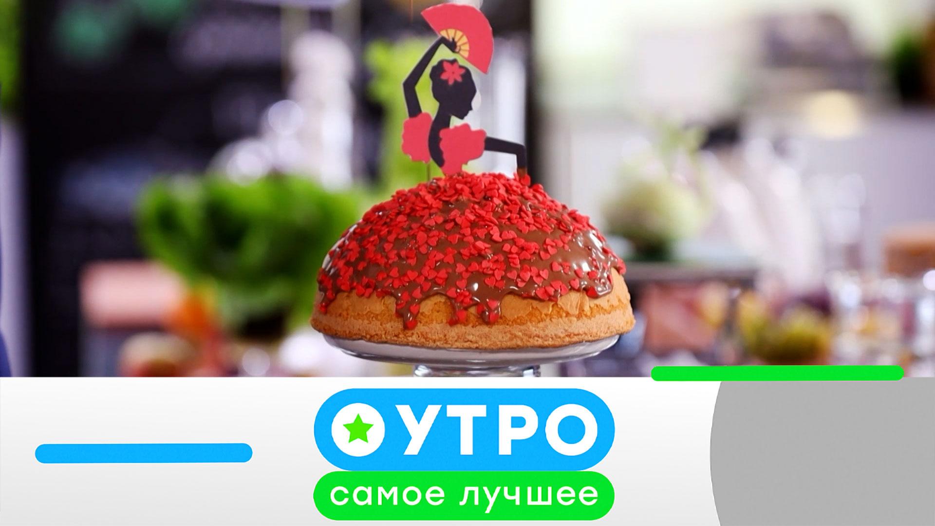 «Утро. Самое лучшее». 22 апреля 2026 года