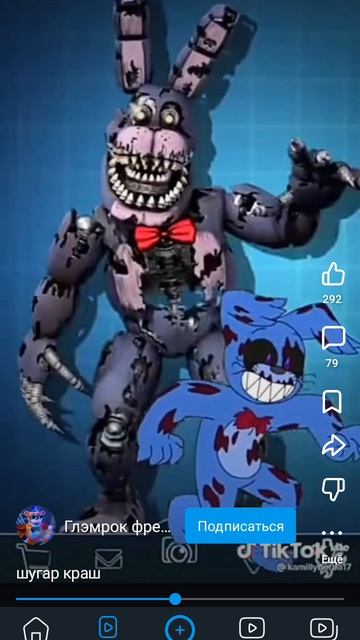 перенял видео про няшный фнаф у глэмрок фредди. прости:]