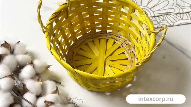 Декоративная корзина ЯРКАЯ МЕЛОДИЯ, натуральный бамбук, жёлтый, 17х9 см, ATV000410-2