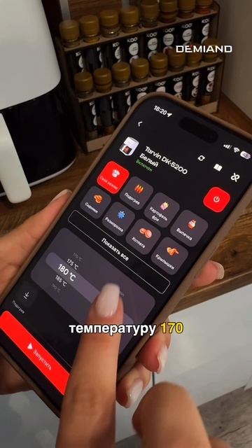 Лайфхак для умных женщин ✨