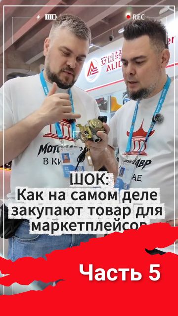 Подозрительно хороший карбюратор 