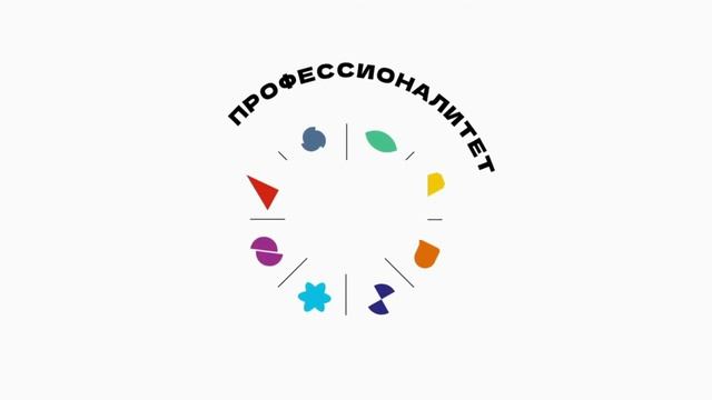 Видеоэкскурсия по БПОУ ОО 