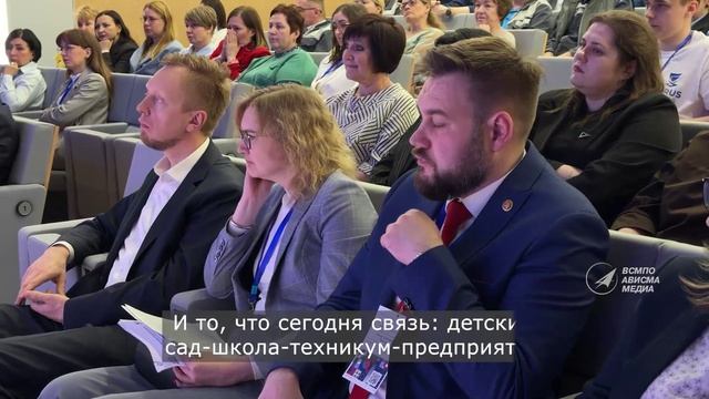 Встречаем важных гостей в Верхней Салде