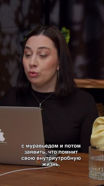 Он любил эпатировать публику и однажды пришёл на лекцию в водолазном костюме😳